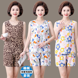 Middle-Aged and Elderly Women's New Summer Cotton Silk Pajamas, Loose Home Mom Shorts Suit, Artificial Cotton Sleeveless Top