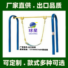 东莞深圳广州室外健身路径户外小区广场器材社区公园公共健身器材