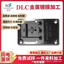 ����PVD����Ĥ�ӹ���Ӳ̎��tac����⁉T�ӵ����t�{�׉T�Ӽӹ�