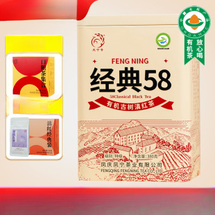 ��t���~�����²�58����̖�����ЙC���P����t���P�c5���