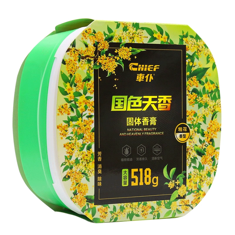 Автомобильный бальзам для автомобиля, твердые ароматерапевтические автомобильные духи, стойкий легкий аромат, автомобильный аромат, мужские и женские декоративные украшения