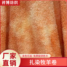 750g��Ⱦ����� ë̺������ż���з��b���������ˇƷë�q����