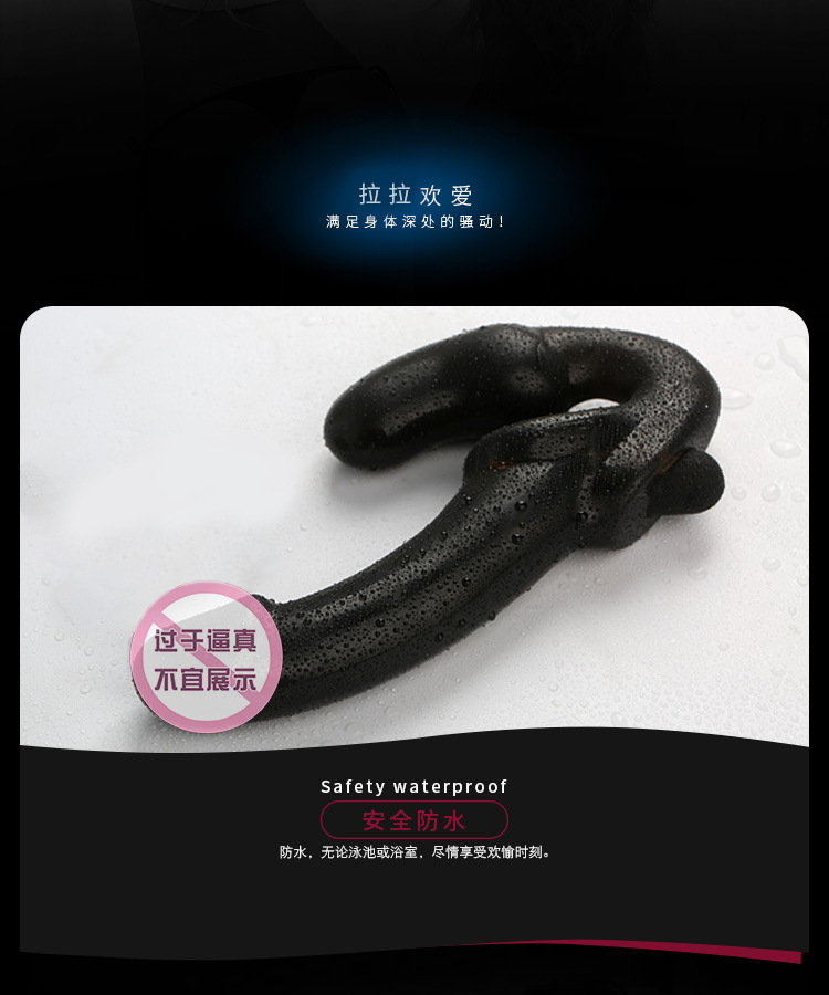 Remote Control Double-Headed Wearable Vibrating Dildo, TPE, Adult Couples Toy — detail image 5