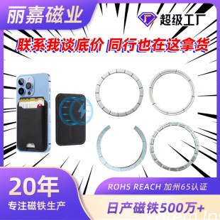 �S�F���������F�����NƬO17��܇����܇�d֧��Magsafe�o������F