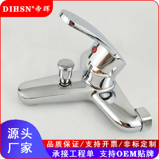 ���y�\�Ͻ������ԡ���^늟�ˮ����ˮ�y���b��ԡ�����^ ������