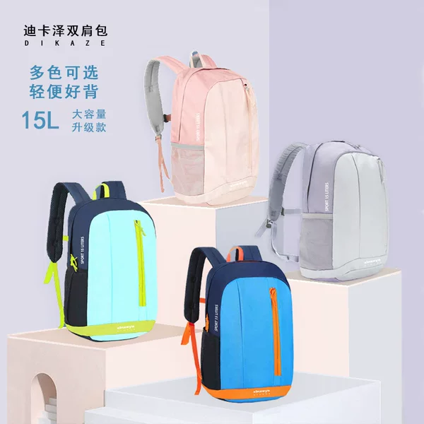 Dicaze Backpack Children's Travel Backpack Large Capacity Portable Women's Lightweight Mountaineering Bag College Student Bag Customized