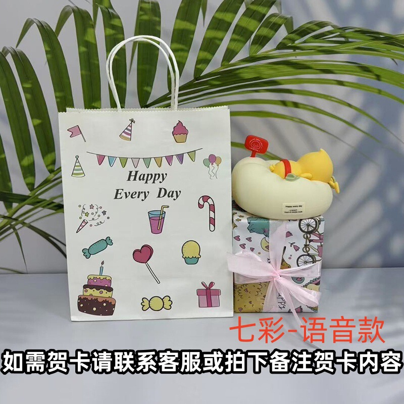 新品沙发屁屁鸭小夜灯七彩定时硅胶拍拍灯卧室伴睡婴儿喂奶床头灯|undefined