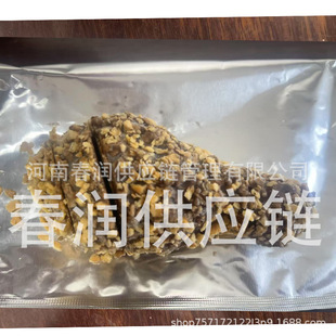 ��ɫ�u�ȱ����һ֧���u��ѩ����ݴ�Ƥ�W�t������_ɭ��ɫ