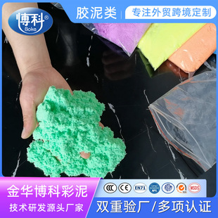 ����̫����Ûɳ���l��ͯ���ɳ��ħ���ǿ��մ�ɳ�´��w���´�ɳģ