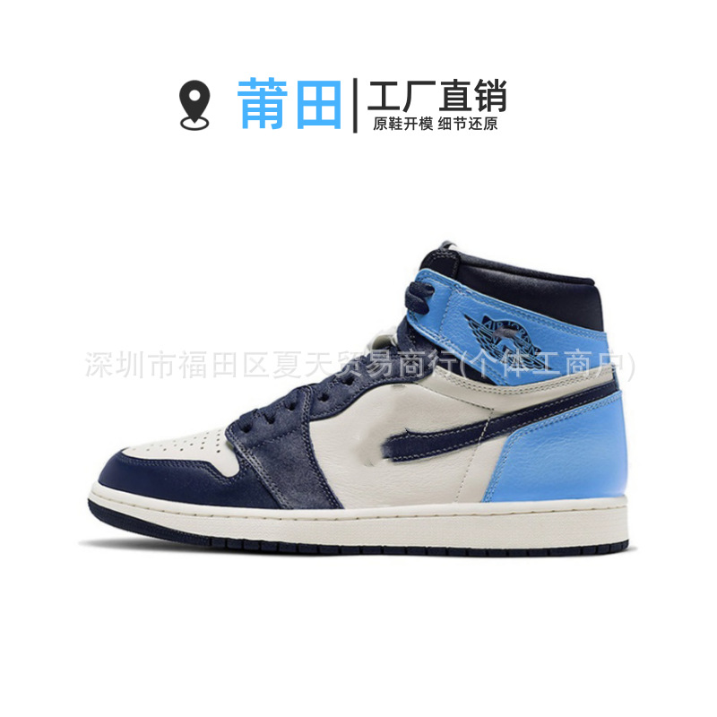Aj1 high top-obsidian-555088-140
