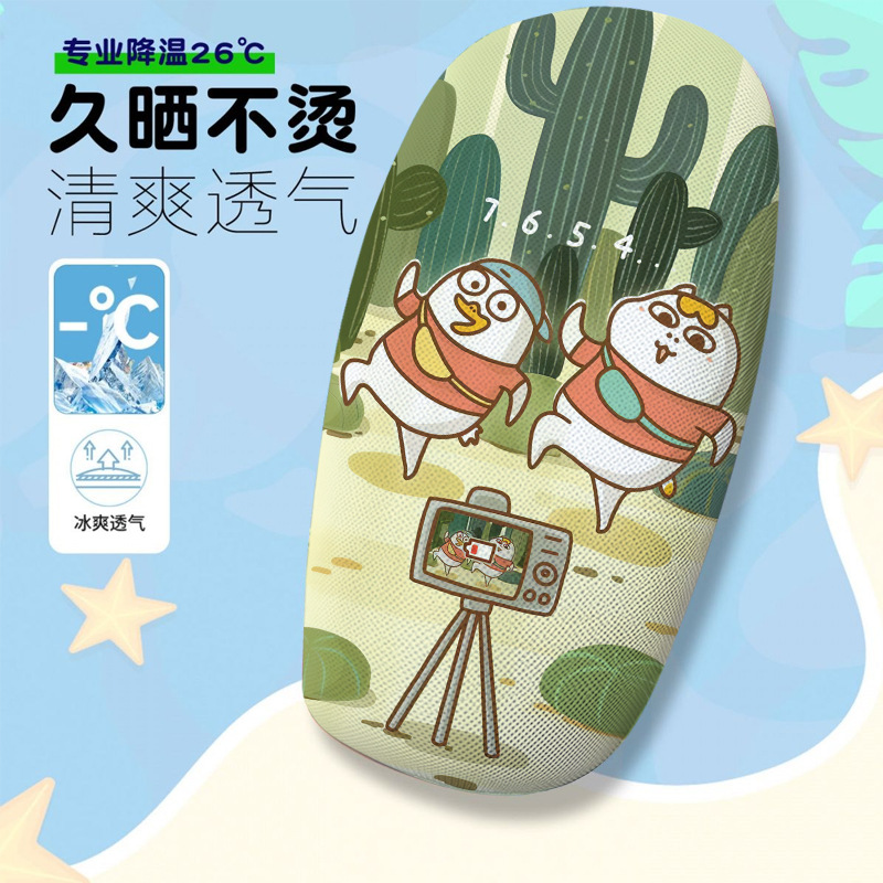Little Liu Duck Cartoon-Themed Electric Vehicle Seat Cover, Summer Heat-Insulating Breathable Seat Cover for Electric Vehicles
