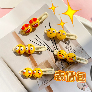 �ɐ۾Ōm�������l�AȤζ���С���鶹������A�W�������ll��