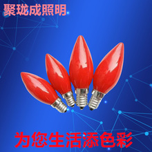 LED莲花灯泡红色蜡烛灯泡E12尖泡灯e14长明供佛灯财神灯批发红莲