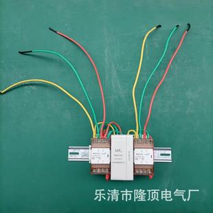 Longding technology seamless switching dual power supply uninterruptible power supply 380v 415v 480v 660v 690v