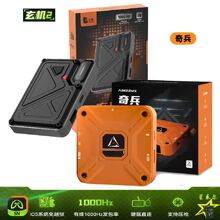 ������C2��Խ�z���O�����m���O��iOS�Α��I���D�Q�����u�������O