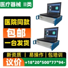 ���Ǻ��Ƶ͜ص��x���ί�ϵ�y���a�S��/���Ǡ�DNR-���K�¬���r