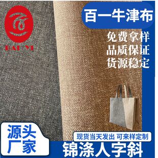 �S��ֱ�N�\������б�Ứˮ�ɵ�ţ�� ���ߏ� ������ˮ ��겻��