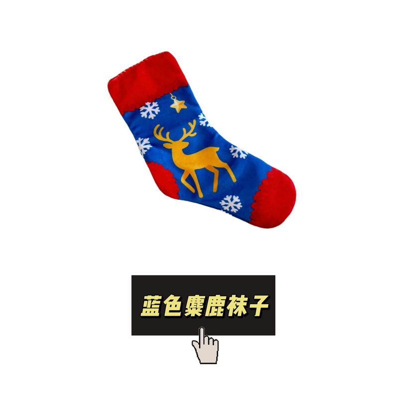 跨境爆款圣诞节宠物玩具圣诞袜子响纸发声狗狗玩具互动解闷耐咬袜|undefined