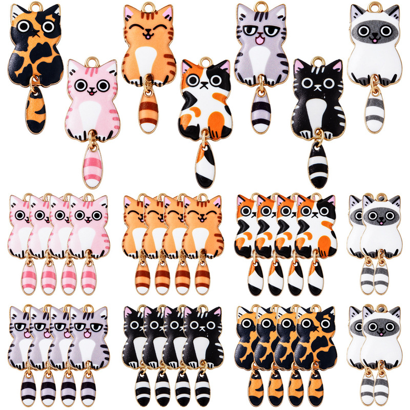 子猫アクティビティテール DIY ジュエリーアクセサリーペンダント頭飾りネックレスイヤリングキーホルダー手作り材料|undefined