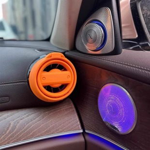 Suitable for Mercedes-Benz C- Class E-Class G-Class Air Outlet Cool and Warm Water Cup Holder Handsome cars must be matched with personality