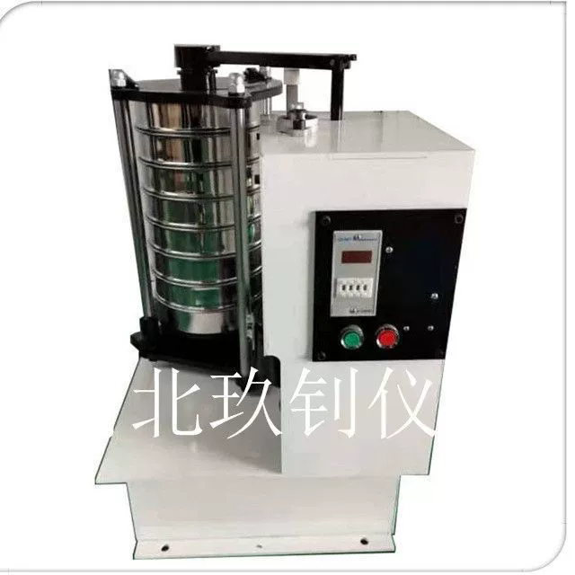 LHZS-T446 вибрационное сито со стеклянными шариками, прямые продажи с завода