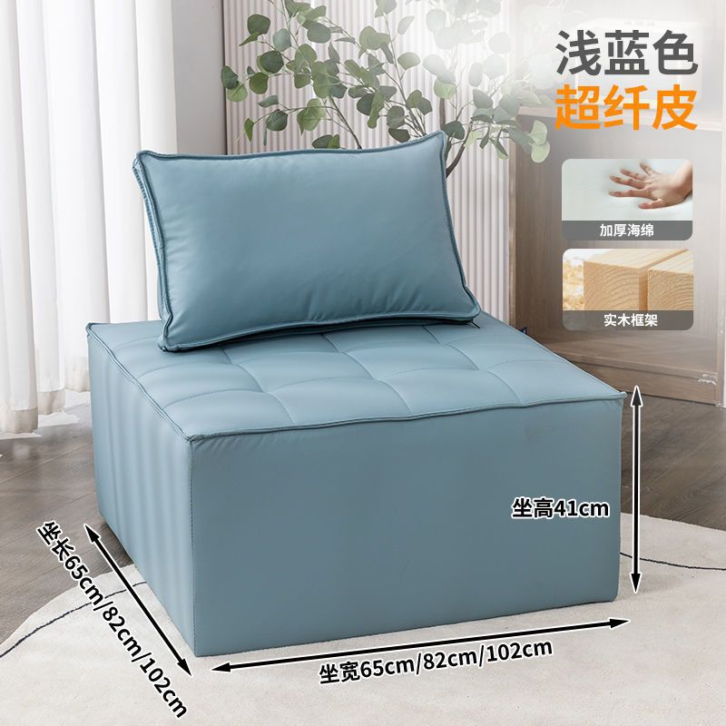 Bloqueo de tofu pequeño tipo de casa de alquiler dormitorio tatami estilo japonés una sola persona red red casual sofá de tela de tela de tela combinado