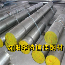 供应哈尔滨/牡丹江/佳木斯无缝钢管 ST52-3N P235GP245GH, P265GH