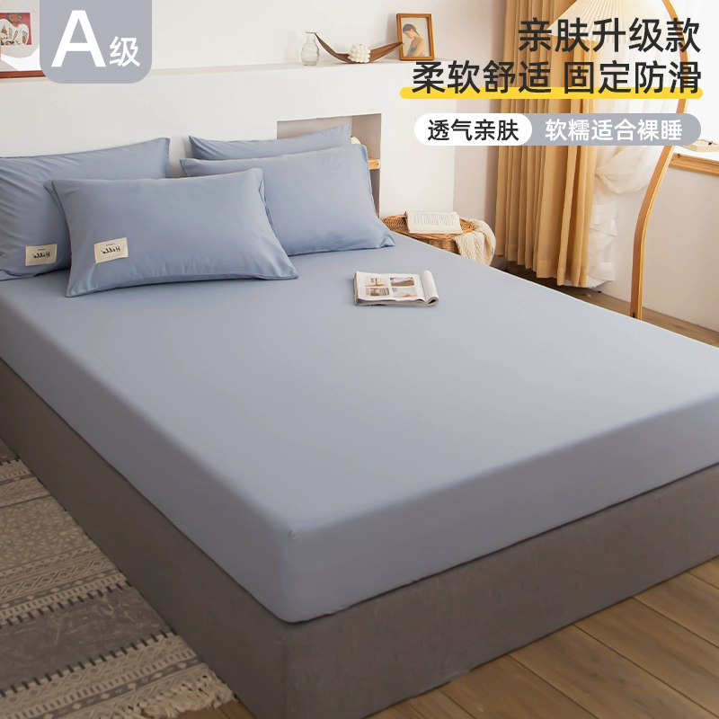 Japanese sheet, bedspread, mattress, protective case, 1.5m