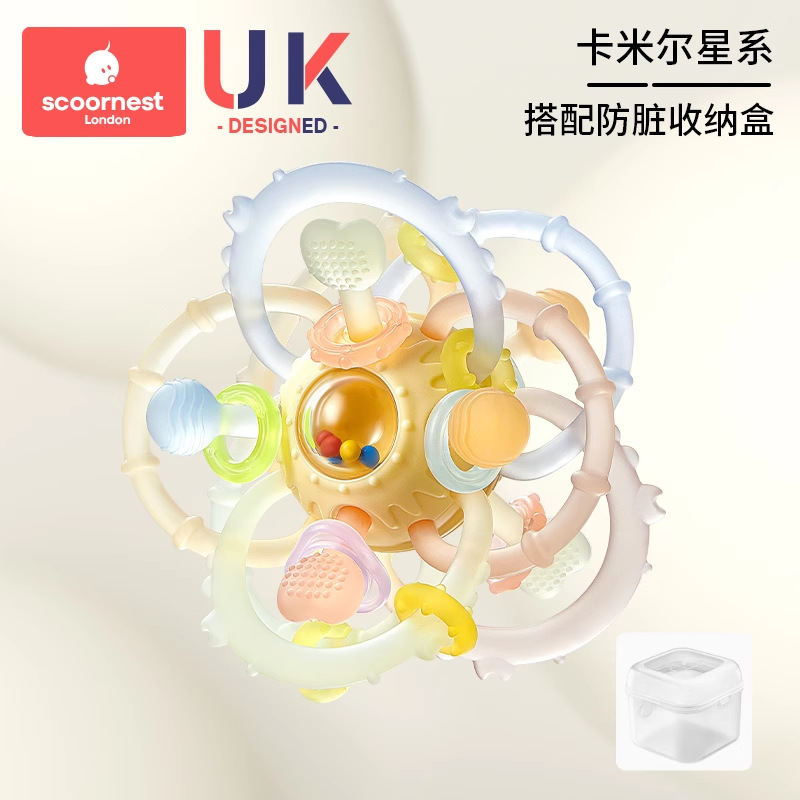 Camellia series (hand ball + free storage box)