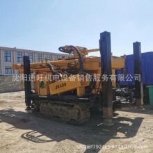 ���JK400荙C2020�����l�әC����92ǧ�ߎ����Ͱl늙C