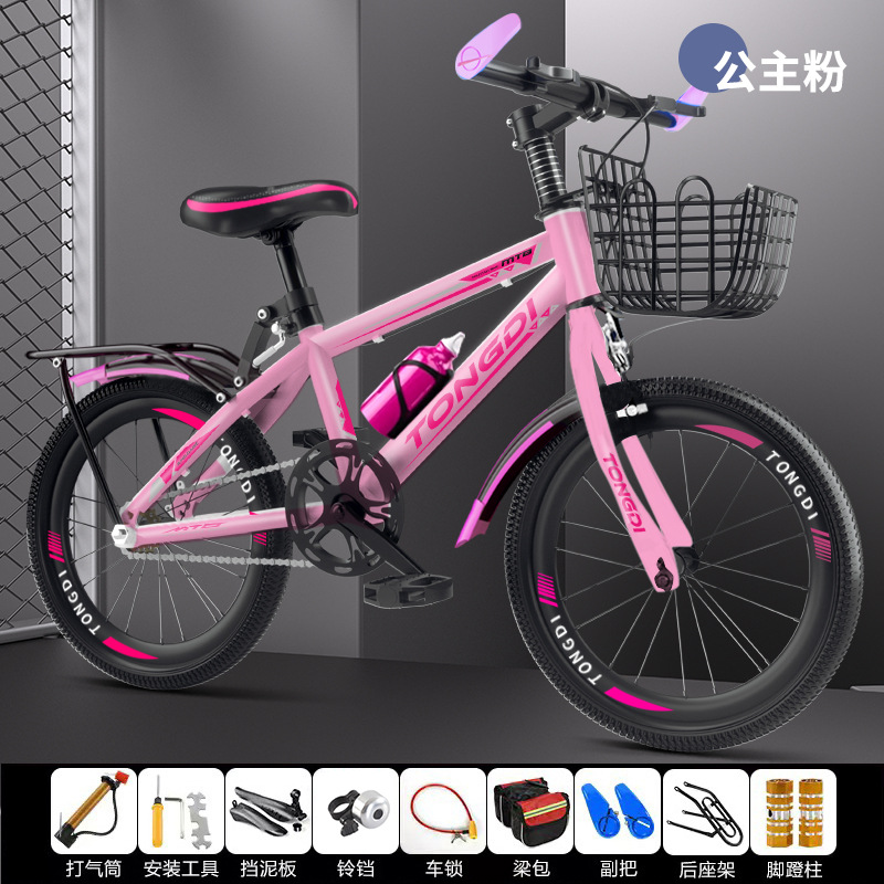 Bicicletas de montaña de moda bicicleta de carretera adolescente niños niñas 18 pulgadas 20 pulgadas 22 pulgadas 24 pulgadas 26 pulgadas image 15
