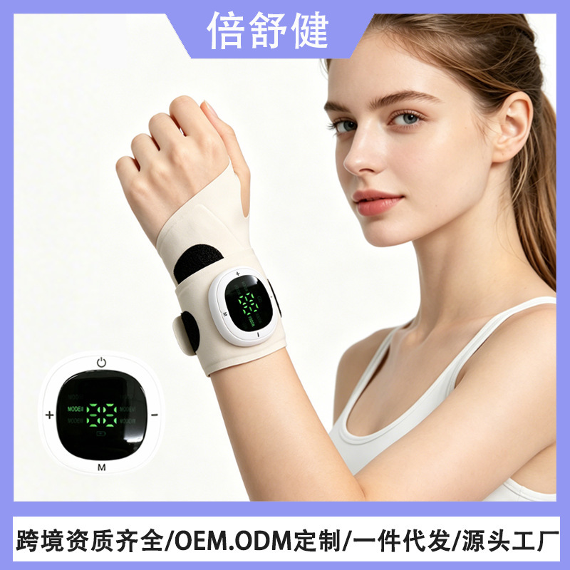 Cross-Border New Model Ems Tendon Sheath Wrist Massager for Women, Hand Pulse Smart Massager, Universal for Home Use