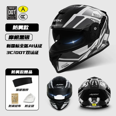 3C Certified Motorcycle Helmet Men's Motosiklet kaskı (dəbilqə) - dot3c-morgan-black-silver-detachable-scarf