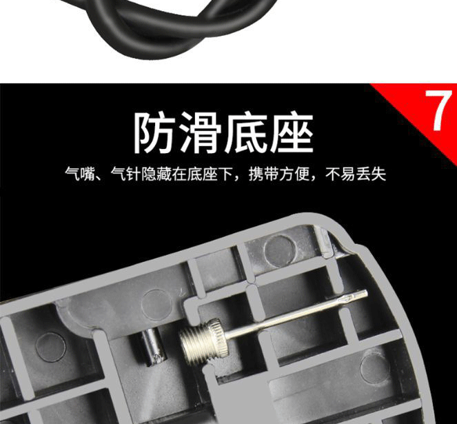 详情页百美标_09