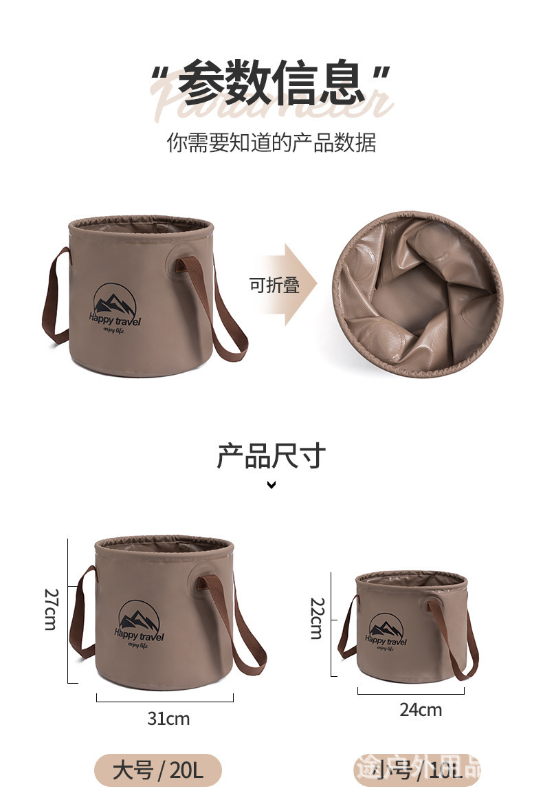 详情图片_23.jpg