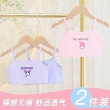 2025ļŮͯͯbo۱͸СذlŮ