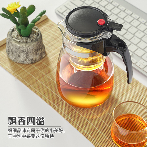 Green beads elegant cup household filtered tea water separation tea set glass tea set office teapot tea cup