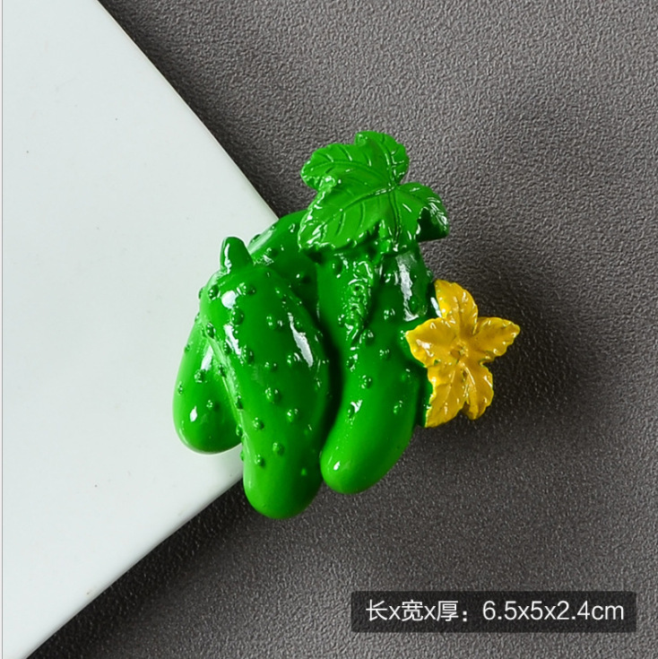 黄瓜