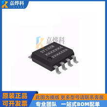 MX60LF8G18AC-TI�W��-Flash�惦��оƬIC̨���������MXICȫϵ��