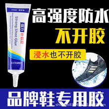 ܛ�z��ˮճЬ�zˮ��Ь��ƤЬ�\��Ь��Ь�S�����z������ĥ�p�aЬ�z