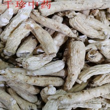 �˅� ���� �ׅ� �L��ɽ�˅�  ��l�Ηl20������