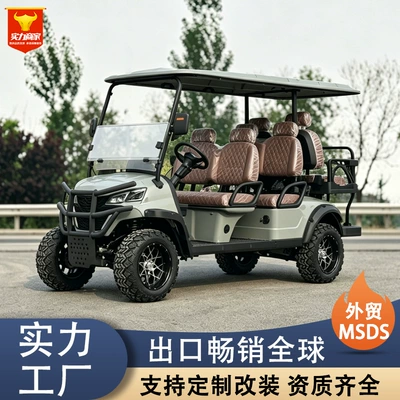 Electric Golf Sightseeing Car 4-6 Seats for Scenic Tours, Golf Courses, and Accommodation Shuttles, Export Golf Cart (Elektrik qolf avtomobilləri)