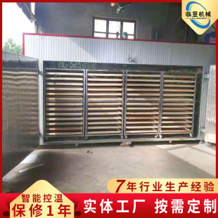 �S�ҹ������Lѭ�h����� ����늼ӟ����� ʳƷ����������O��