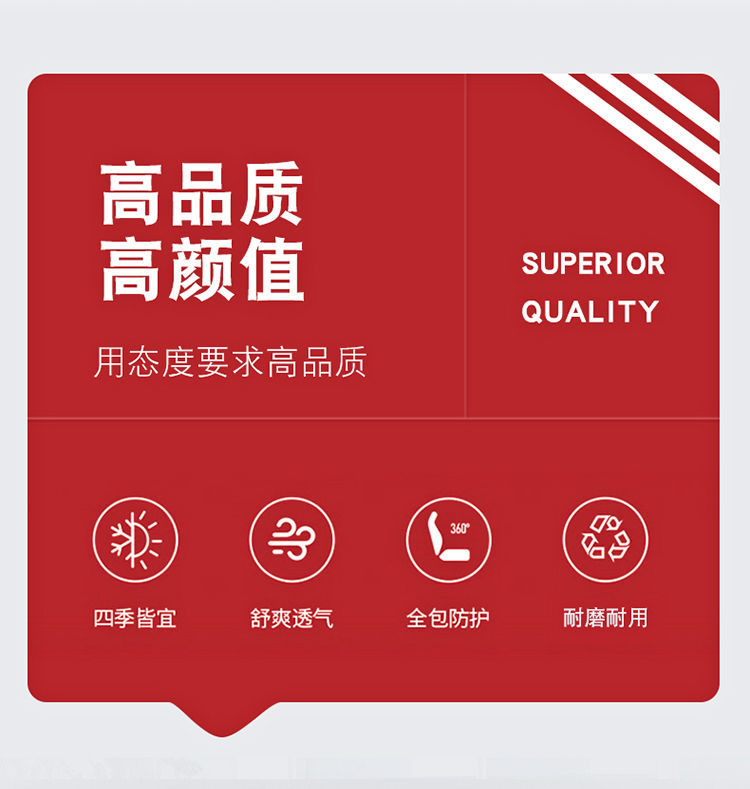 Suitable for Weimi Small Corn-Type Four-Wheel Electric Scooter, New Energy Vehicle Seat Cover, Surround Seat Cushion for All Seasons