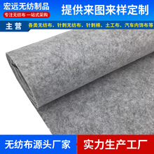 ��]ᘴ̟o������������ɫ�ڻҰ�ɫë�ֲ�Ь�������܇����S��