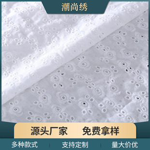�U���޲��̽����b���� �B��ȹ�r��T���o�� 9088������ɫ����