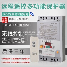 b_Po380Vh̿늙CˮüÝȱ©늱o