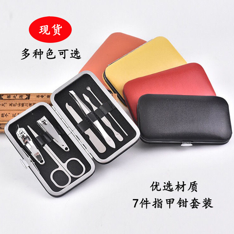 Clippers de uñas de color caramelo 7 piezas traje de manicura herramientas de belleza regalos promocionales cortaúñas traje imprimible logo
