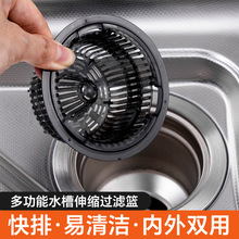 �N��ˮ���^�V�W������ˮ����ϴ������ˮ�Vˮ�@��ߴ����K������