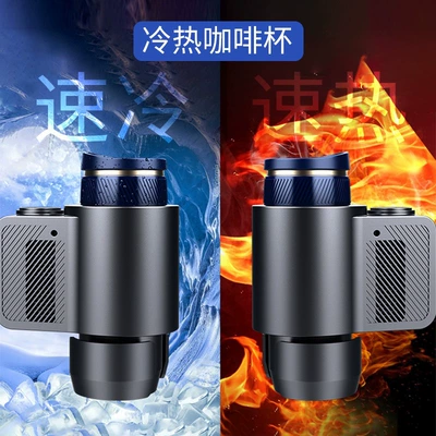 Soyuducular – portable refrigeration heating car refrigerator
